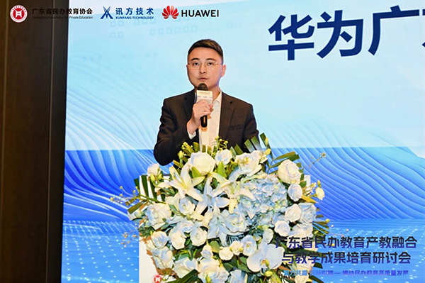 尊龙凯时-人生就是搏中国官方网站