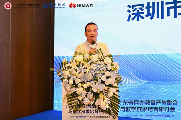 尊龙凯时-人生就是搏中国官方网站