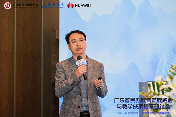 尊龙凯时-人生就是搏中国官方网站