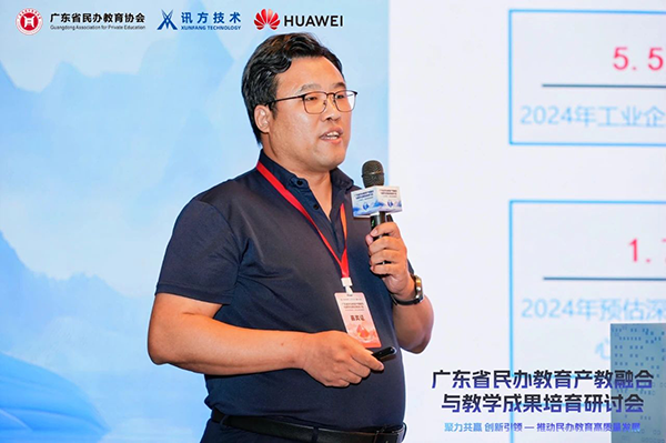 尊龙凯时-人生就是搏中国官方网站