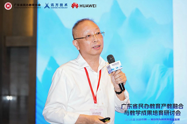 尊龙凯时-人生就是搏中国官方网站