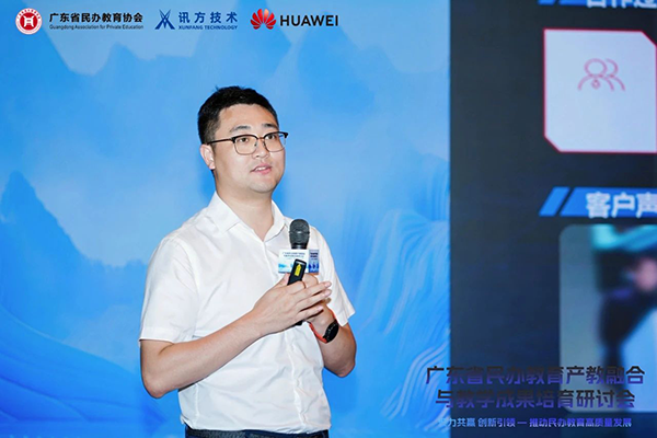 尊龙凯时-人生就是搏中国官方网站