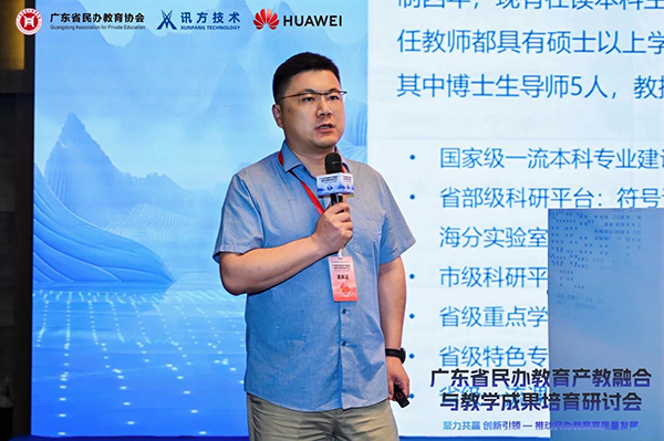 尊龙凯时-人生就是搏中国官方网站