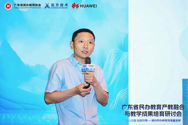 尊龙凯时-人生就是搏中国官方网站