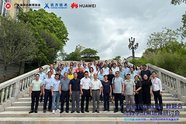 尊龙凯时-人生就是搏中国官方网站