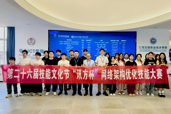 20250519110322_67074 尊龙凯时-人生就是搏中国官方网站