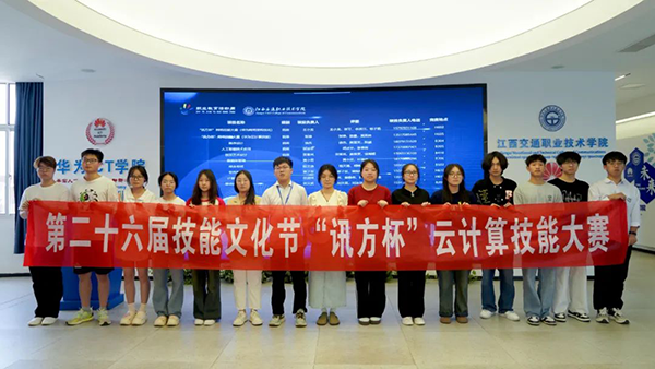 20250519111603_18777 尊龙凯时-人生就是搏中国官方网站
