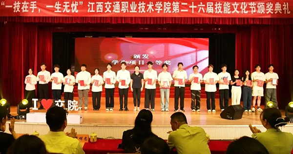 尊龙凯时-人生就是搏中国官方网站