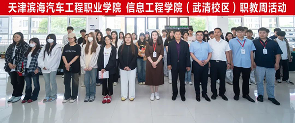 20250519113807_66531 尊龙凯时-人生就是搏中国官方网站