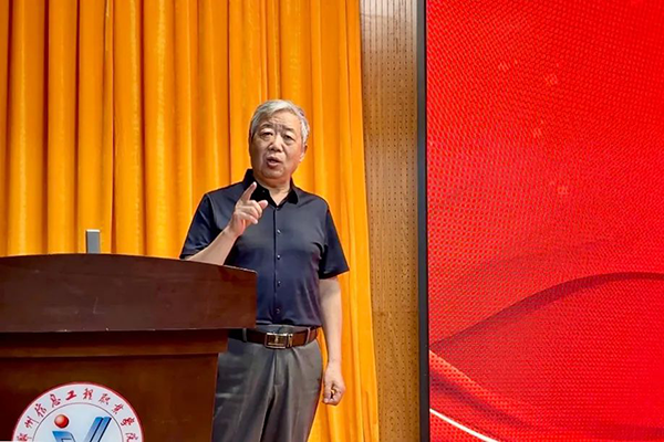 20250519163742_56079 尊龙凯时-人生就是搏中国官方网站