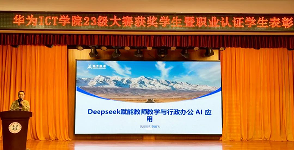 20250519163839_56111 尊龙凯时-人生就是搏中国官方网站