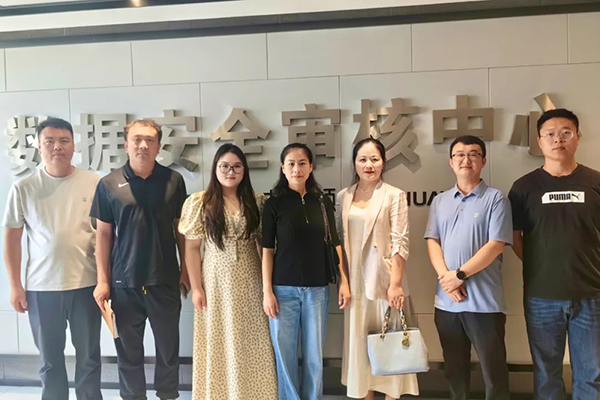 20250519164225_95177 尊龙凯时-人生就是搏中国官方网站