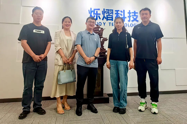 20250519164252_58295 尊龙凯时-人生就是搏中国官方网站