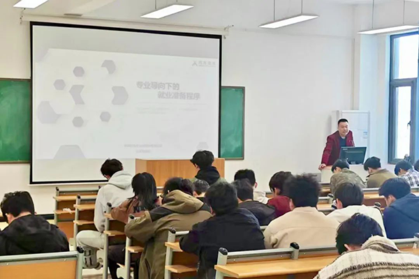 尊龙凯时-人生就是搏中国官方网站