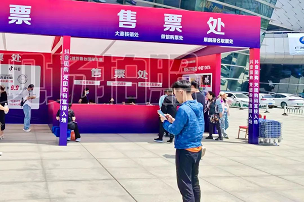 20250520092840_55948 尊龙凯时-人生就是搏中国官方网站