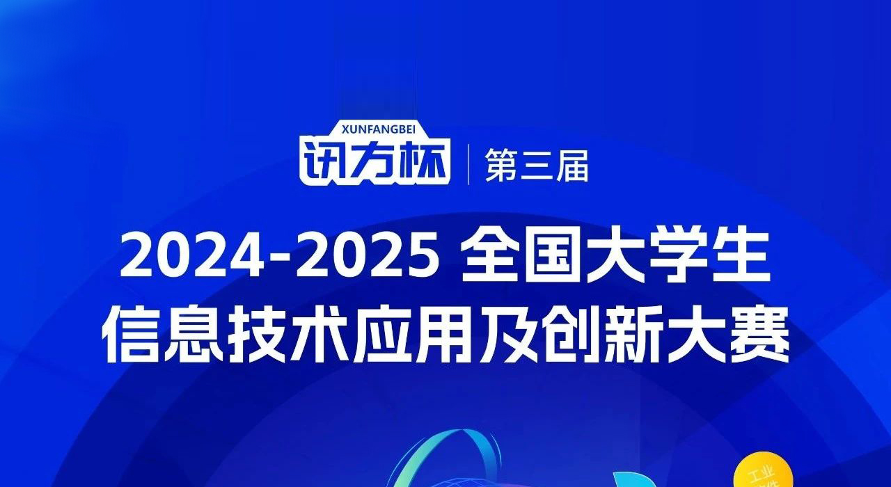 尊龙凯时-人生就是搏中国官方网站