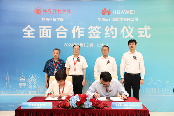 20250521114531_84284 尊龙凯时-人生就是搏中国官方网站