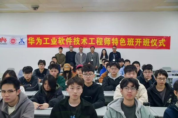 尊龙凯时-人生就是搏中国官方网站