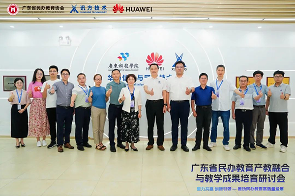 20250521143929_27617 尊龙凯时-人生就是搏中国官方网站