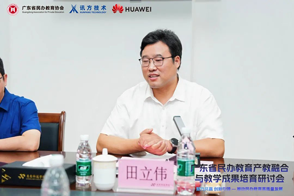 20250521143955_80353 尊龙凯时-人生就是搏中国官方网站