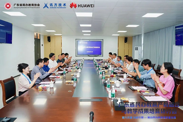 20250521144020_46735 尊龙凯时-人生就是搏中国官方网站