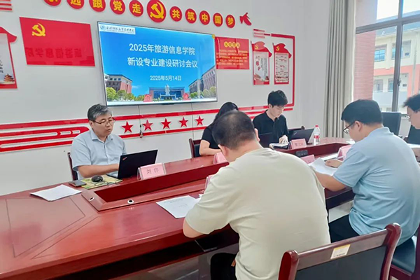 20250521144937_46245 尊龙凯时-人生就是搏中国官方网站
