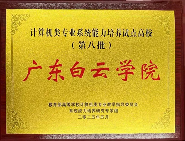 尊龙凯时-人生就是搏中国官方网站