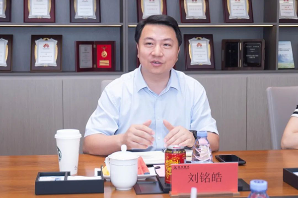 20250527100559_60115 尊龙凯时-人生就是搏中国官方网站