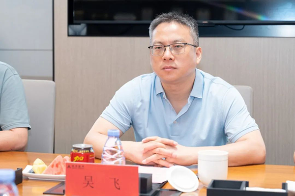 20250528150513_85361 尊龙凯时-人生就是搏中国官方网站