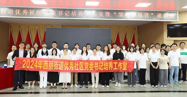 尊龙凯时-人生就是搏中国官方网站