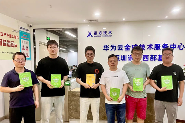 20250528153706_31474 尊龙凯时-人生就是搏中国官方网站