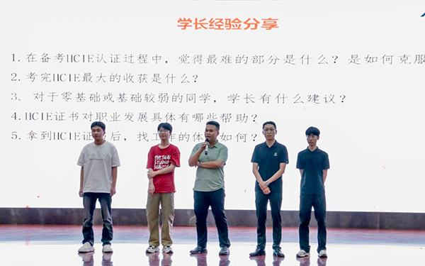 尊龙凯时-人生就是搏中国官方网站