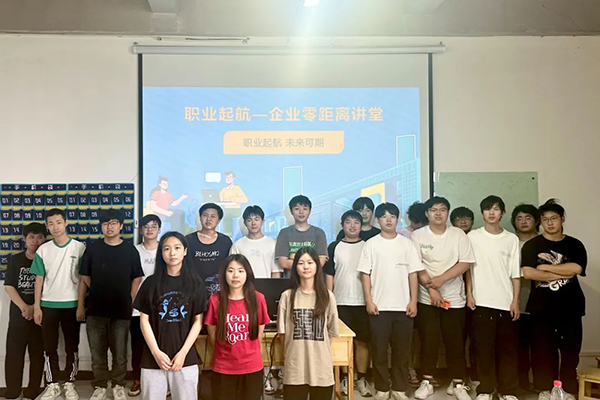 20250529102013_60081 尊龙凯时-人生就是æä¸å›½å®˜æ–¹ç½‘ç«™