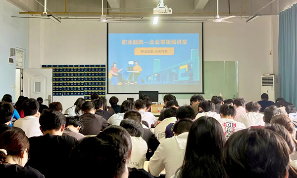 20250529102029_71048 尊龙凯时-人生就是æä¸å›½å®˜æ–¹ç½‘ç«™