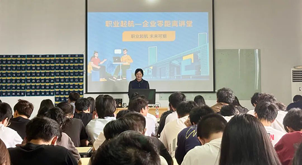 20250529102044_24419 尊龙凯时-人生就是æä¸å›½å®˜æ–¹ç½‘ç«™