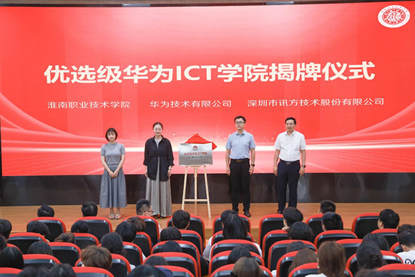 尊龙凯时-人生就是搏中国官方网站