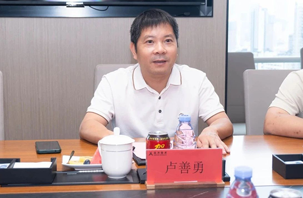 20250530104130_69320 尊龙凯时-人生就是搏中国官方网站