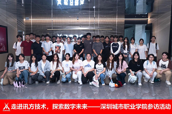 20250530105728_89634 尊龙凯时-人生就是搏中国官方网站