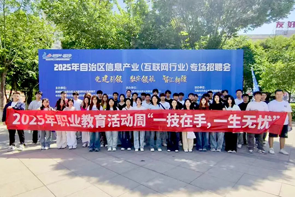 20250530110602_81796 尊龙凯时-人生就是搏中国官方网站
