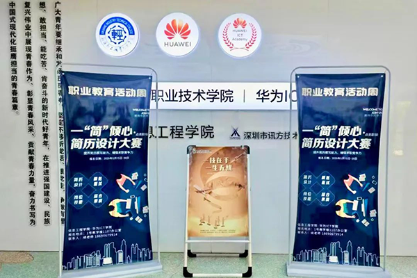 20250530110620_31495 尊龙凯时-人生就是搏中国官方网站