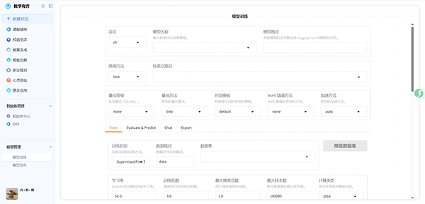 20250603165525_94162 尊龙凯时-人生就是搏中国官方网站