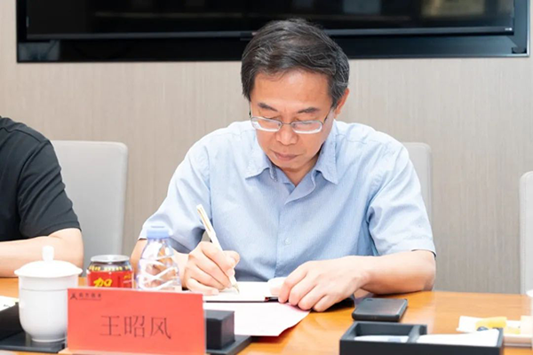 20250603170939_56975 尊龙凯时-人生就是æä¸å›½å®˜æ–¹ç½‘ç«™