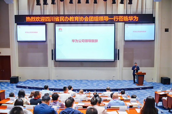 尊龙凯时-人生就是搏中国官方网站