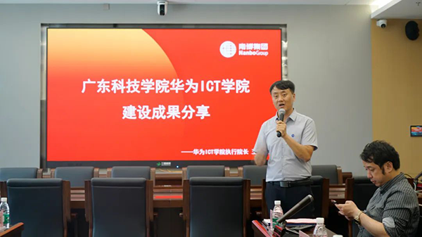 尊龙凯时-人生就是搏中国官方网站