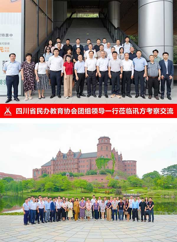 尊龙凯时-人生就是搏中国官方网站