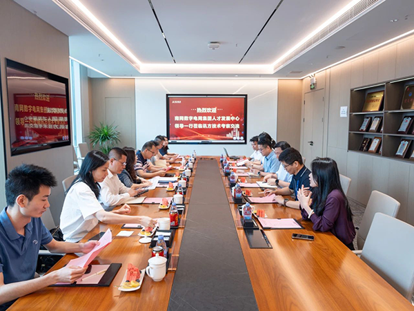 20250604153117_37824 尊龙凯时-人生就是搏中国官方网站