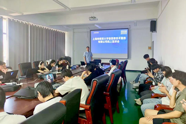 20250604155736_61098 尊龙凯时-人生就是搏中国官方网站