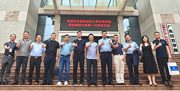 20250605142911_24656 尊龙凯时-人生就是搏中国官方网站