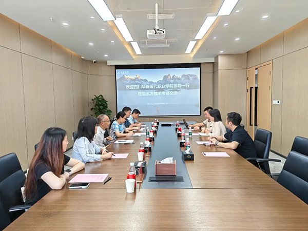 20250606093406_73321 尊龙凯时-人生就是搏中国官方网站