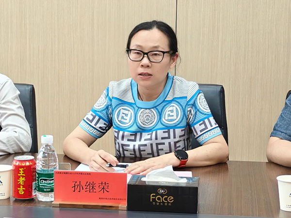 20250606093436_14846 尊龙凯时-人生就是搏中国官方网站